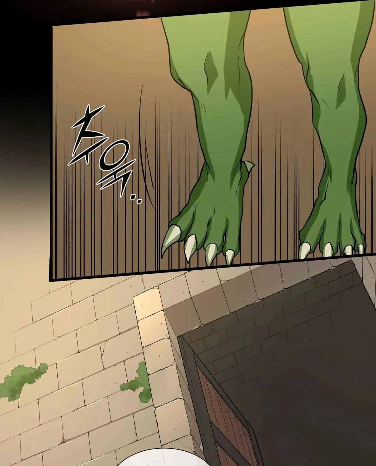 Read Skill Master Levels Up chapter 106.9 image 42 on Lezhin