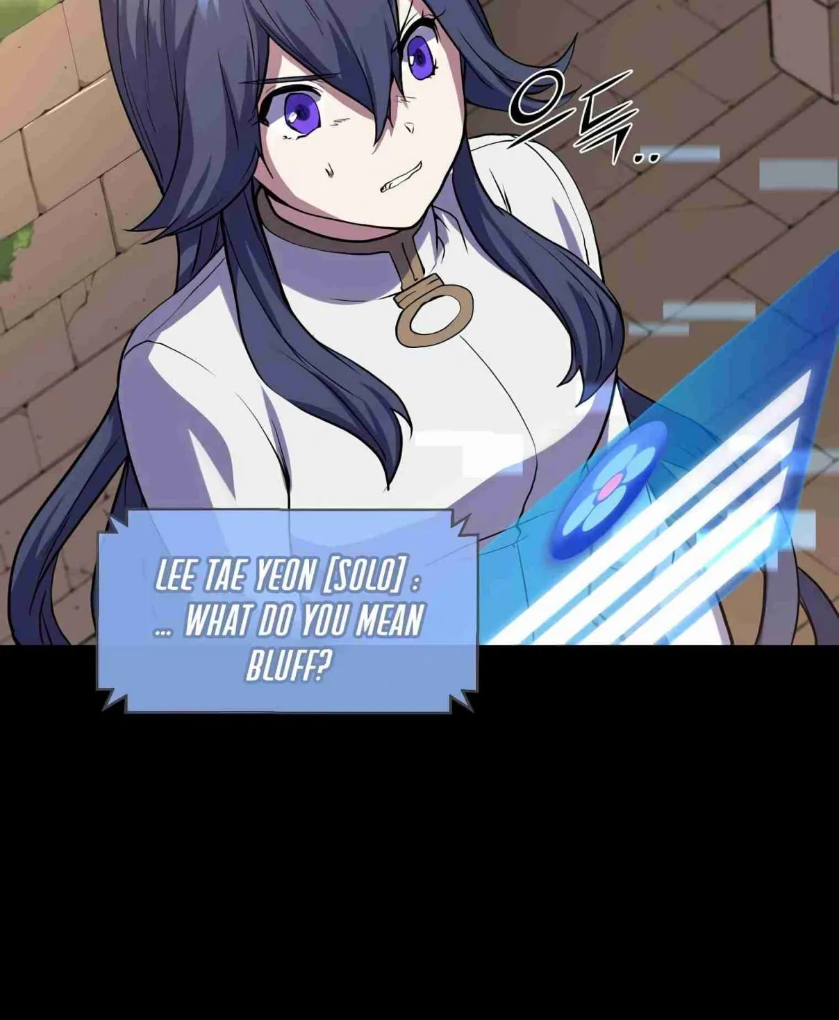 Read Skill Master Levels Up chapter 106.9 image 62 on Lezhin