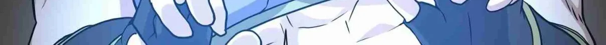 Read Skill Master Levels Up chapter 106.9 image 94 on Lezhin