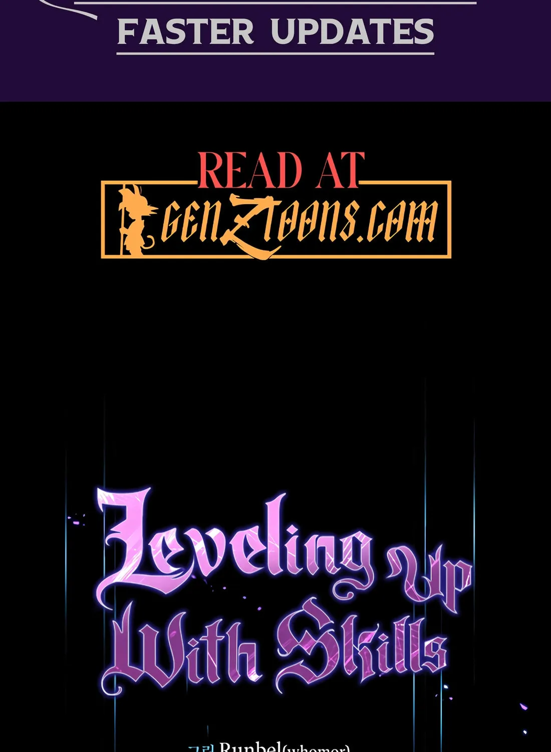 Read Skill Master Levels Up chapter 106 image 1 on Lezhin