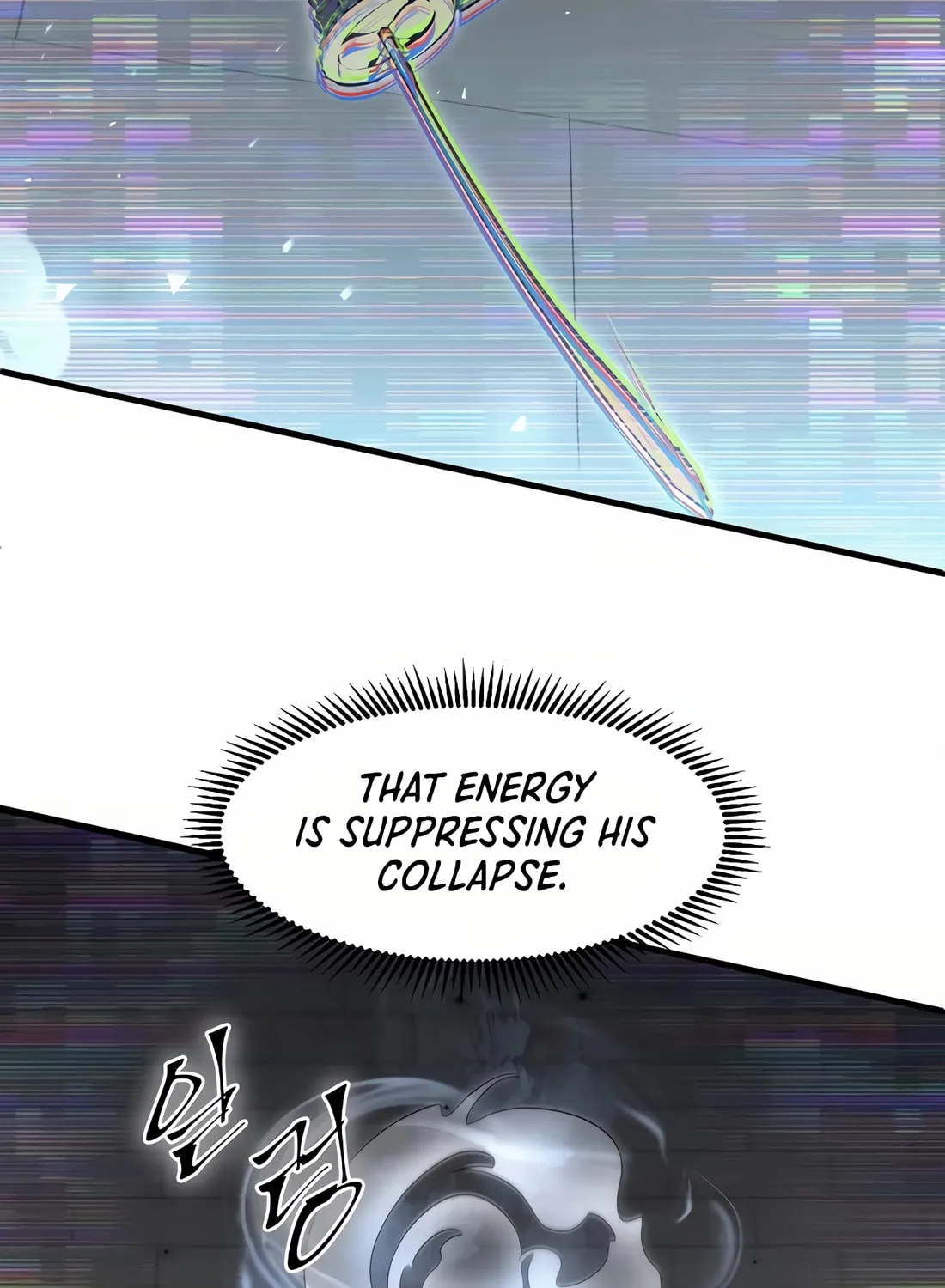Read Skill Master Levels Up chapter 106 image 103 on Lezhin