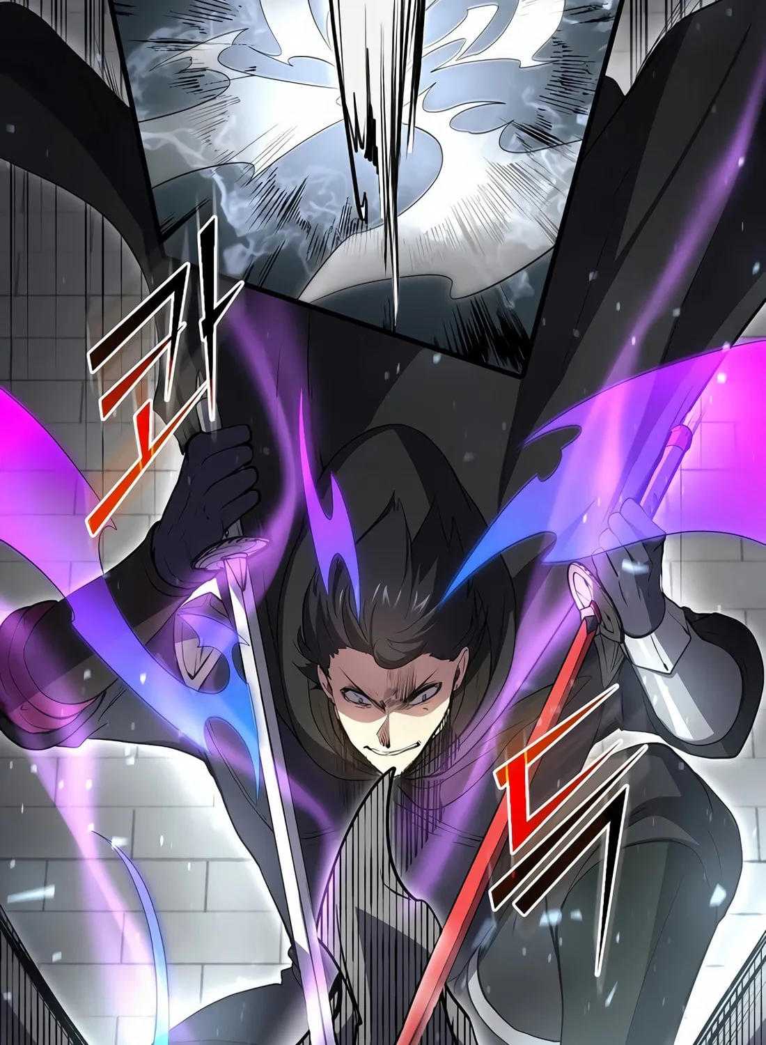Read Skill Master Levels Up chapter 106 image 108 on Lezhin