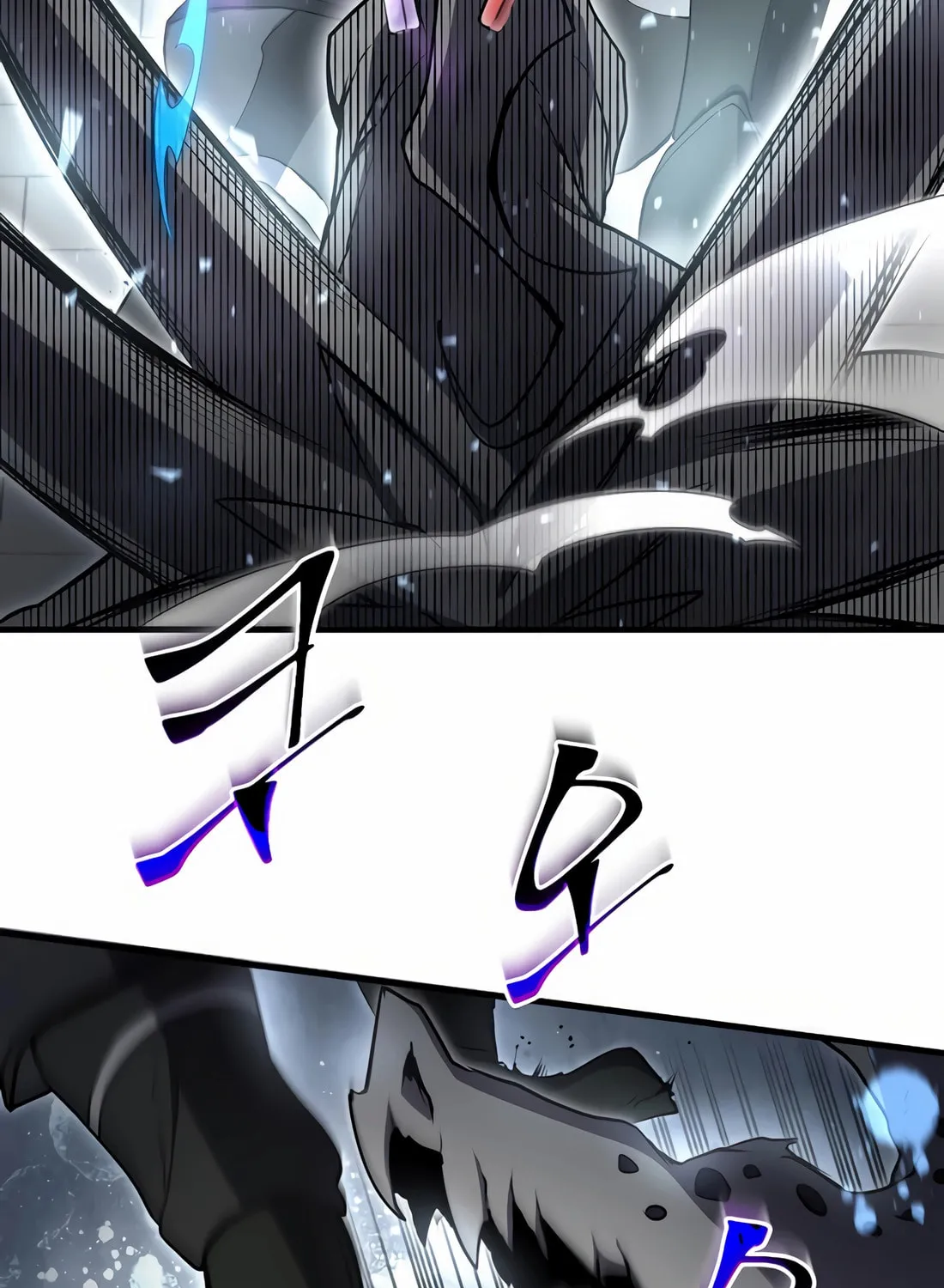 Read Skill Master Levels Up chapter 106 image 109 on Lezhin
