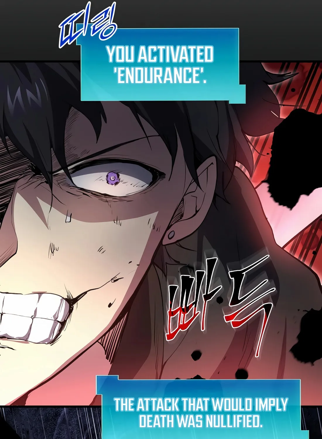 Read Skill Master Levels Up chapter 106 image 113 on Lezhin