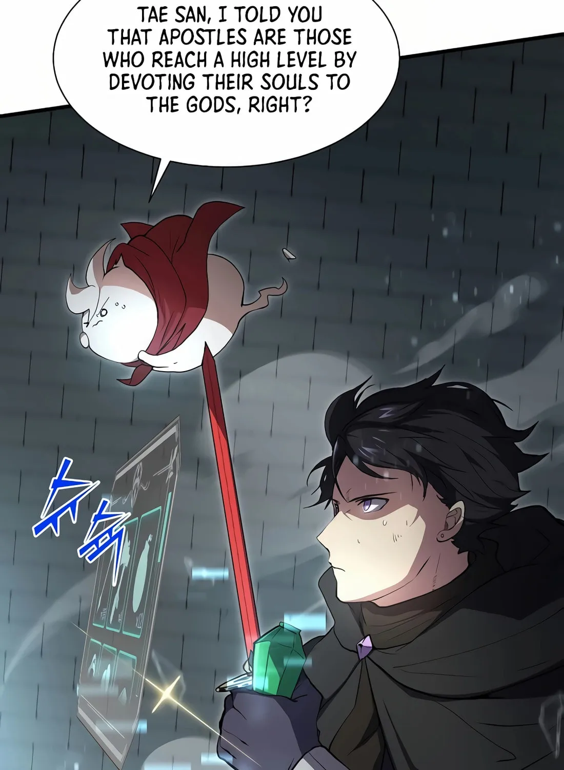 Read Skill Master Levels Up chapter 106 image 12 on Lezhin