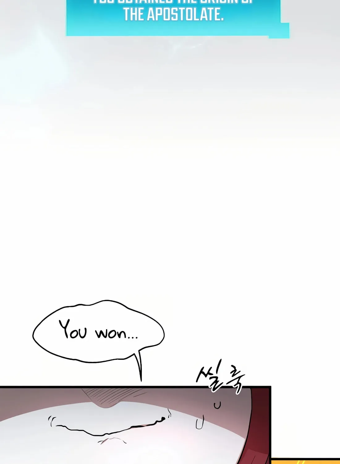 Read Skill Master Levels Up chapter 106 image 124 on Lezhin