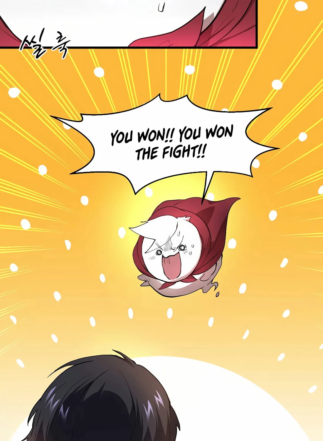 Read Skill Master Levels Up chapter 106 image 125 on Lezhin