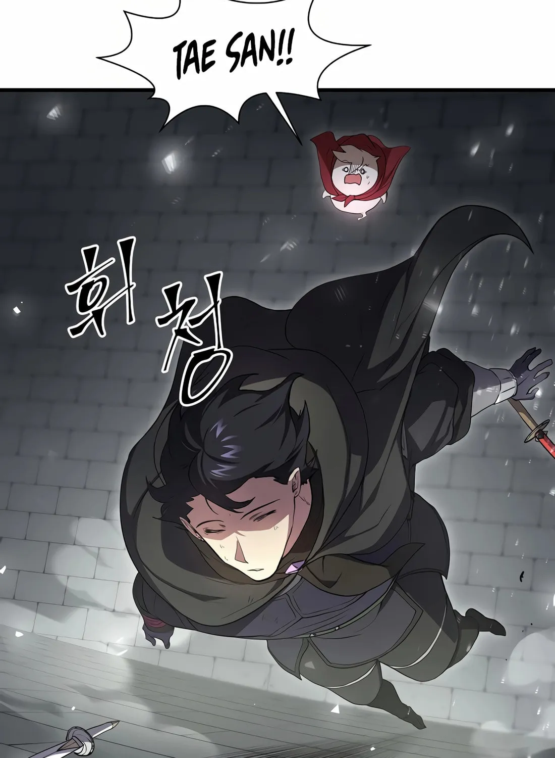 Read Skill Master Levels Up chapter 106 image 128 on Lezhin