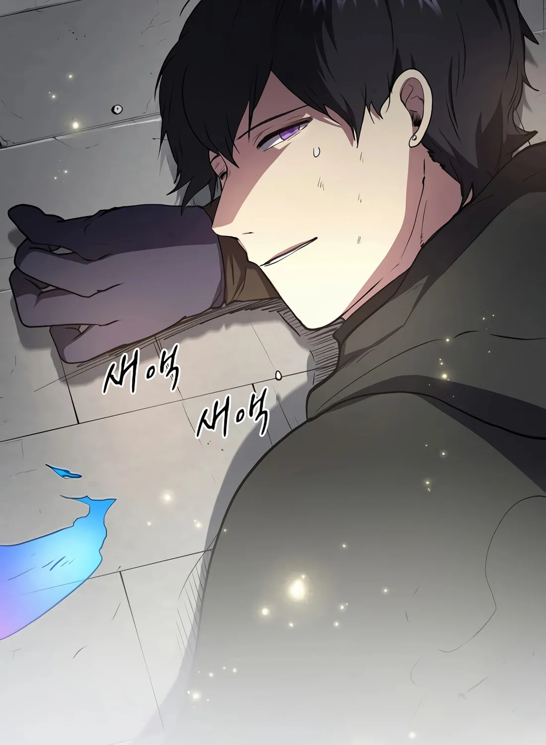 Read Skill Master Levels Up chapter 106 image 130 on Lezhin