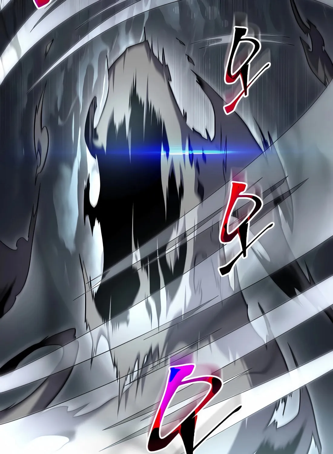 Read Skill Master Levels Up chapter 106 image 17 on Lezhin