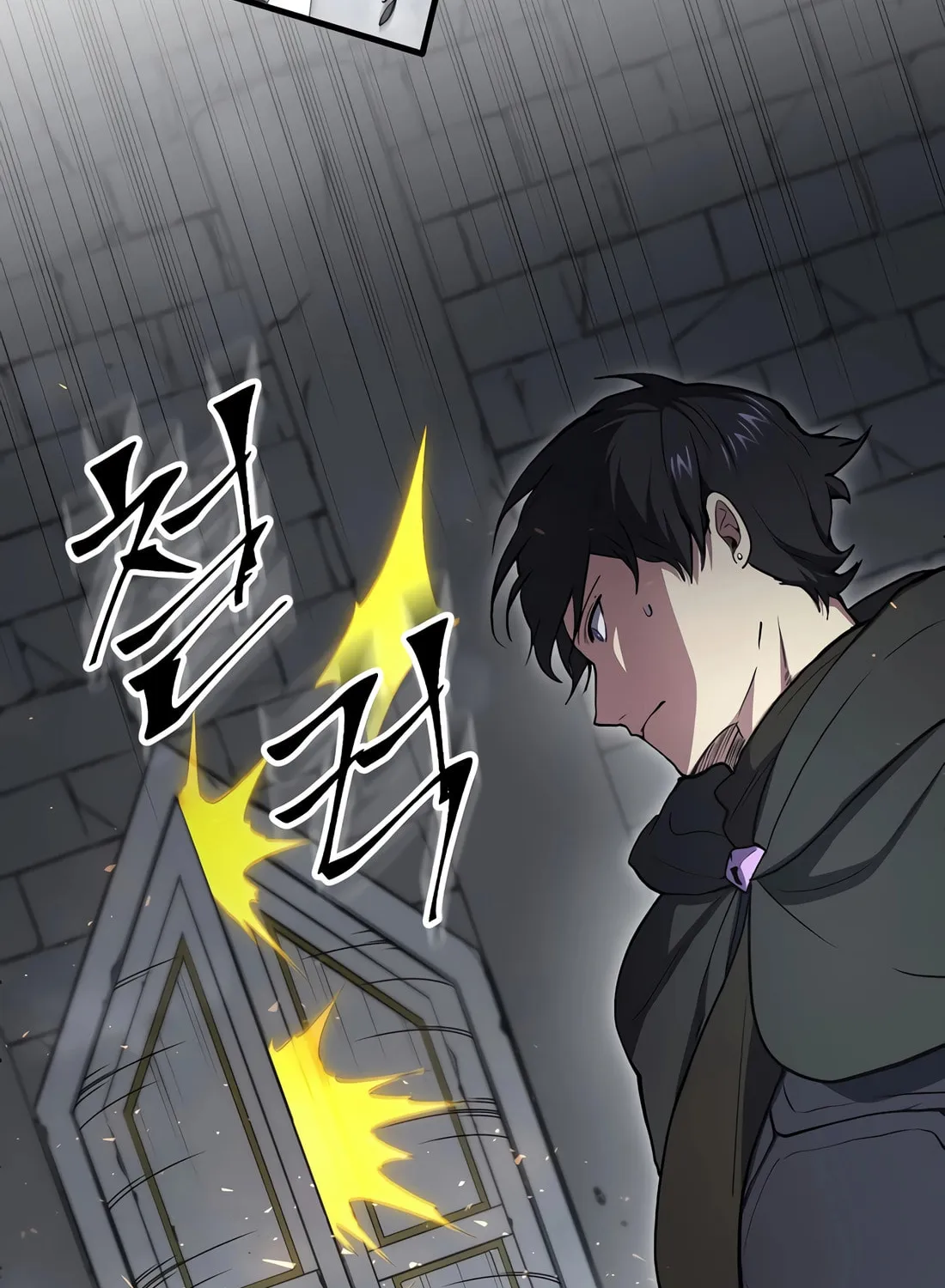 Read Skill Master Levels Up chapter 106 image 27 on Lezhin