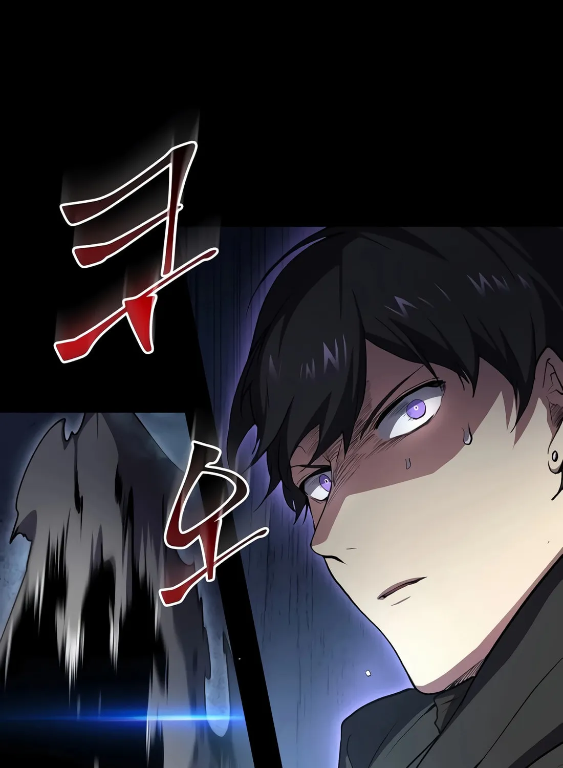 Read Skill Master Levels Up chapter 106 image 29 on Lezhin