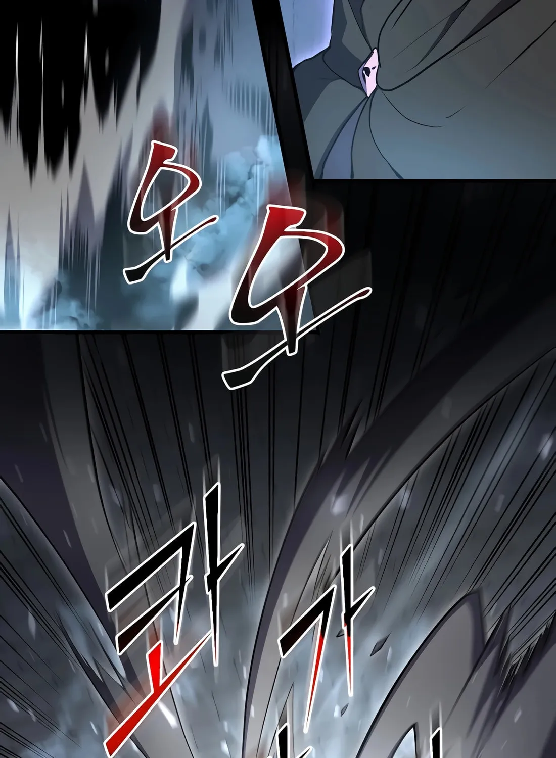 Read Skill Master Levels Up chapter 106 image 30 on Lezhin