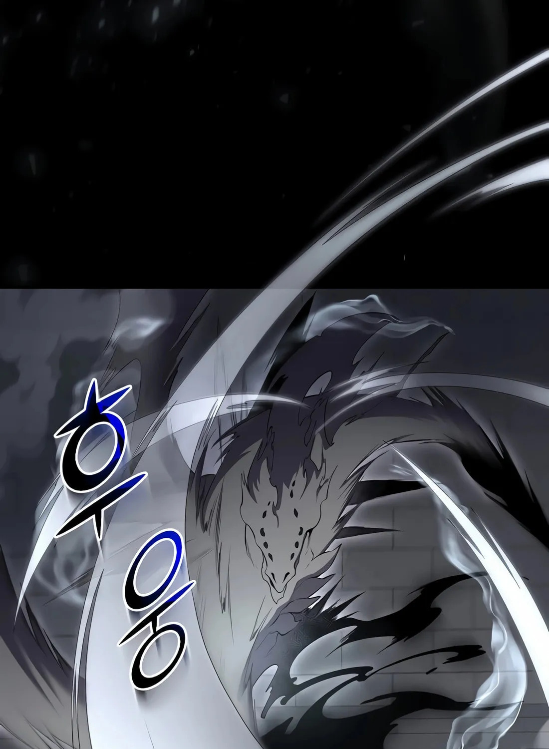 Read Skill Master Levels Up chapter 106 image 38 on Lezhin
