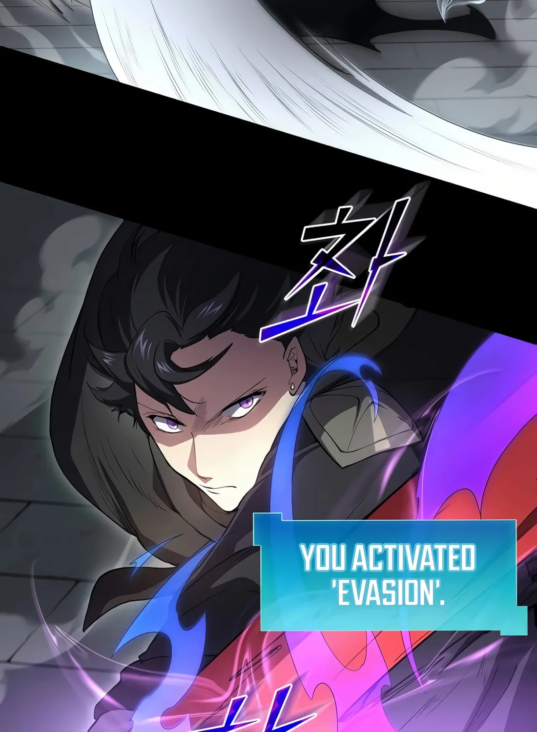 Read Skill Master Levels Up chapter 106 image 39 on Lezhin