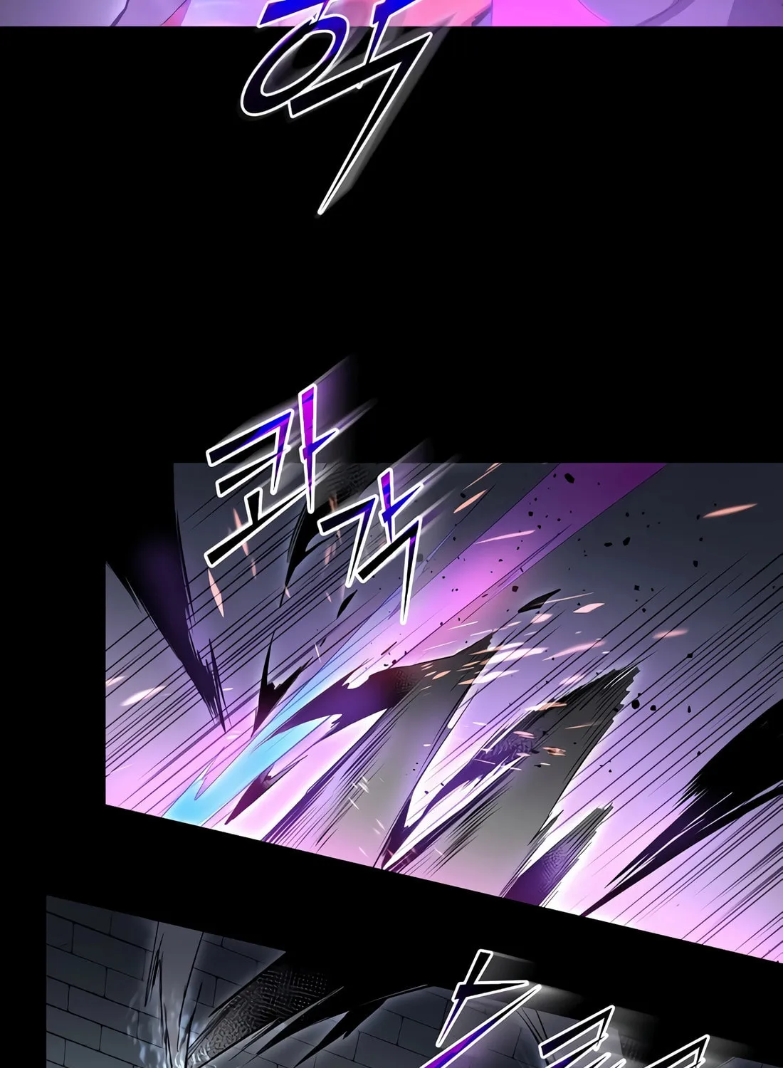 Read Skill Master Levels Up chapter 106 image 40 on Lezhin