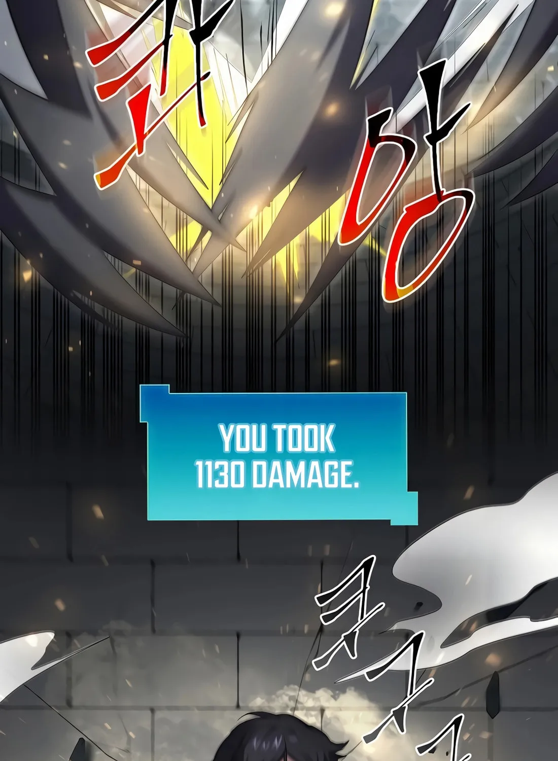 Read Skill Master Levels Up chapter 106 image 44 on Lezhin