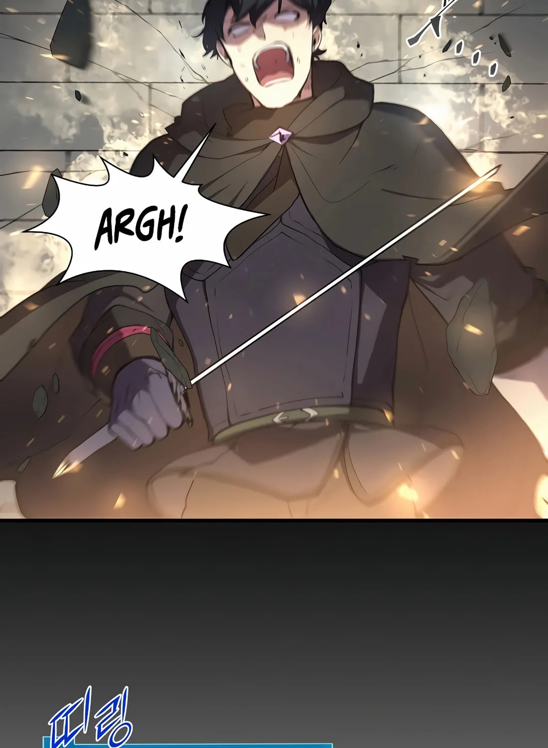 Read Skill Master Levels Up chapter 106 image 45 on Lezhin