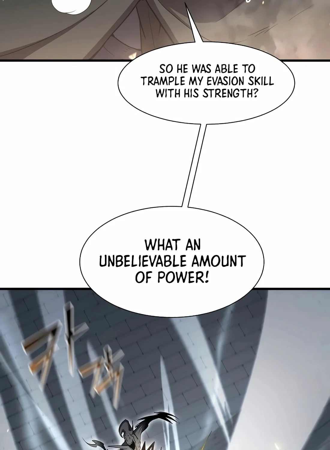 Read Skill Master Levels Up chapter 106 image 47 on Lezhin