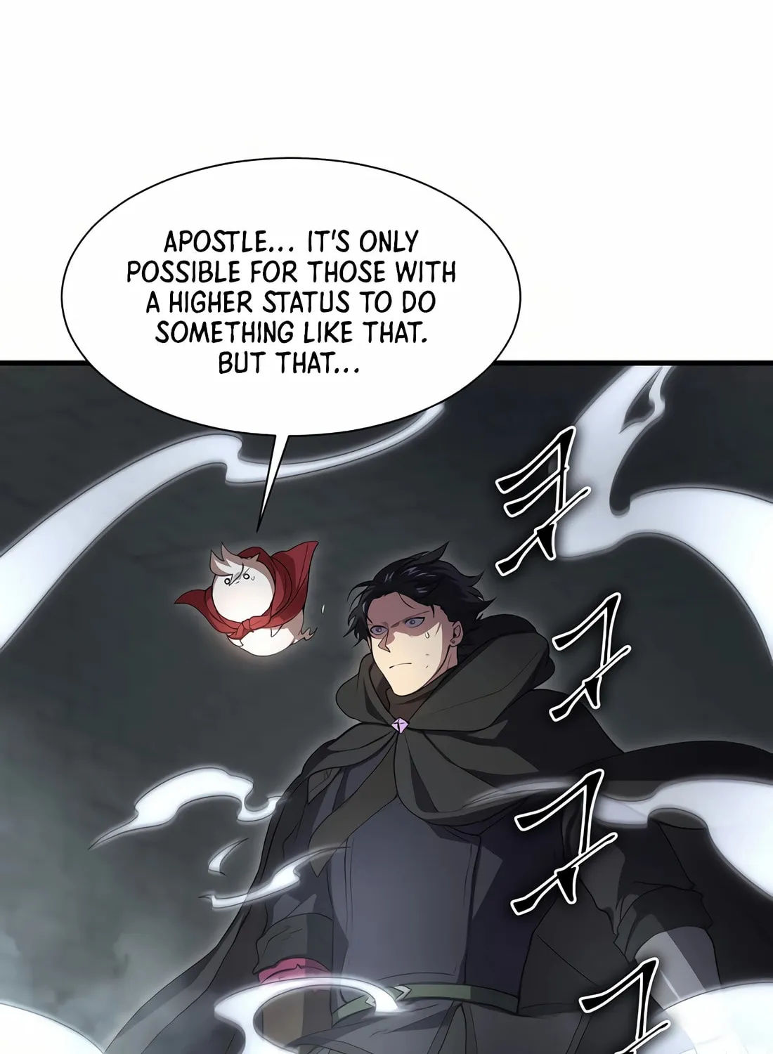 Read Skill Master Levels Up chapter 106 image 5 on Lezhin