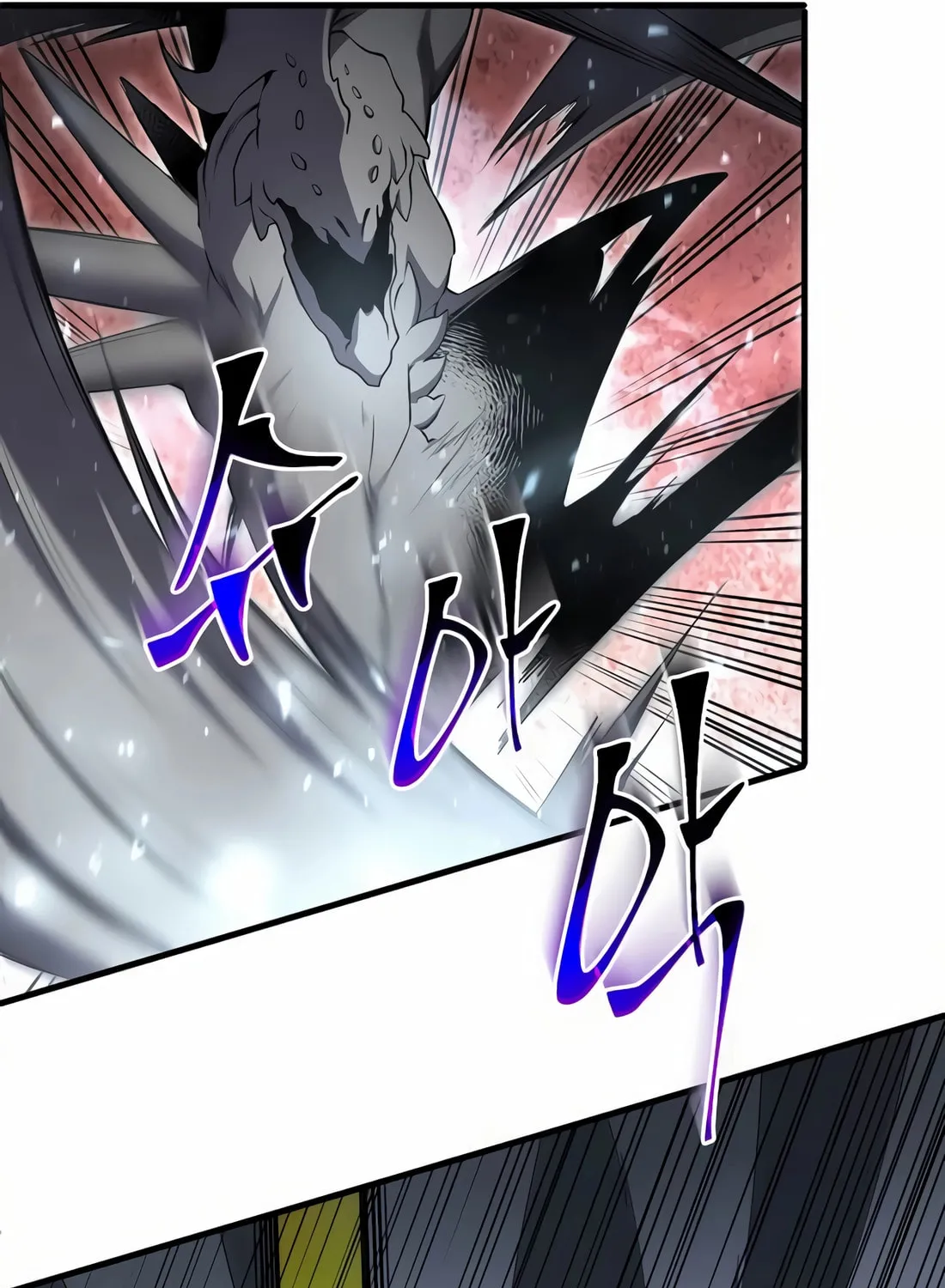 Read Skill Master Levels Up chapter 106 image 53 on Lezhin