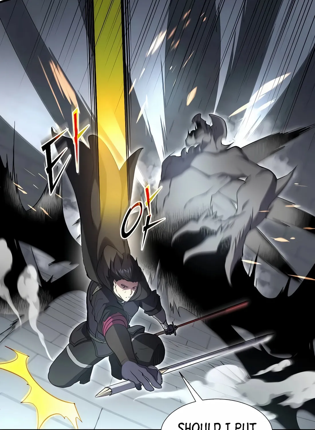 Read Skill Master Levels Up chapter 106 image 54 on Lezhin
