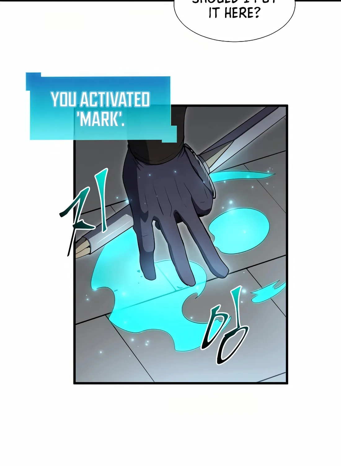 Read Skill Master Levels Up chapter 106 image 55 on Lezhin