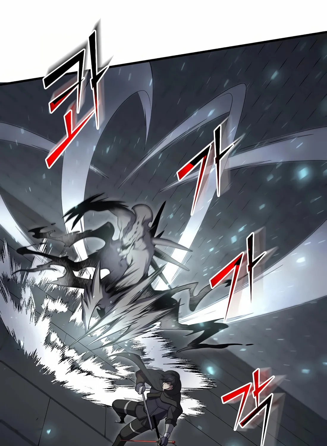 Read Skill Master Levels Up chapter 106 image 56 on Lezhin