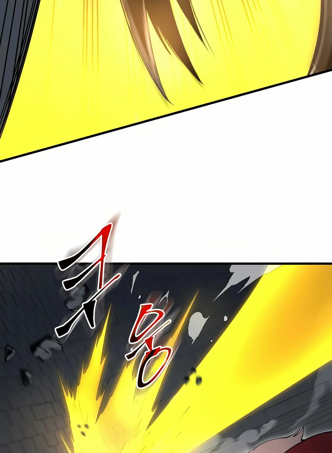 Read Skill Master Levels Up chapter 106 image 67 on Lezhin