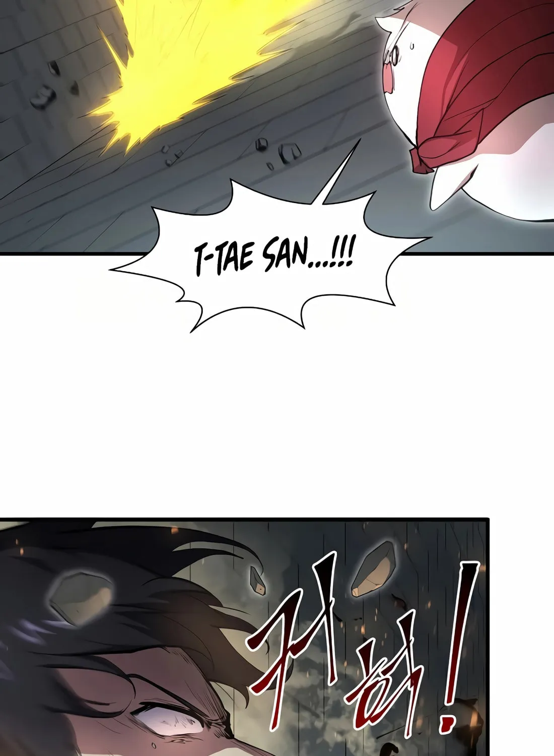 Read Skill Master Levels Up chapter 106 image 68 on Lezhin