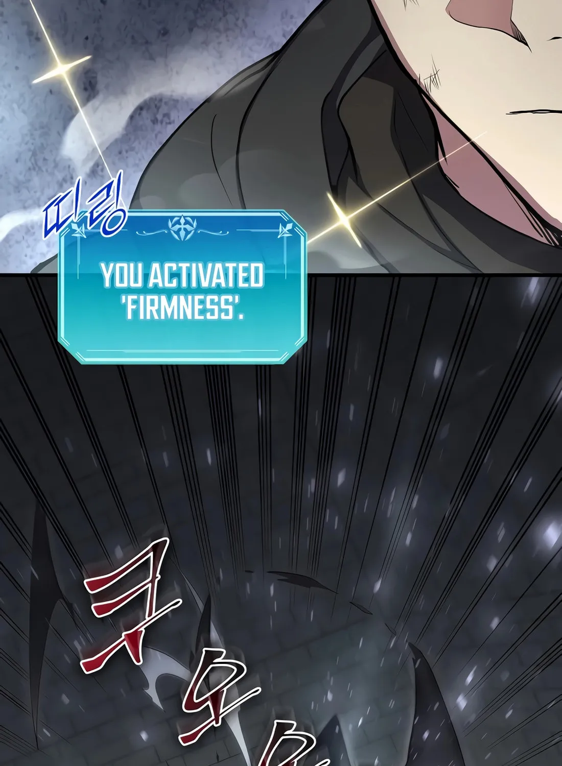Read Skill Master Levels Up chapter 106 image 7 on Lezhin