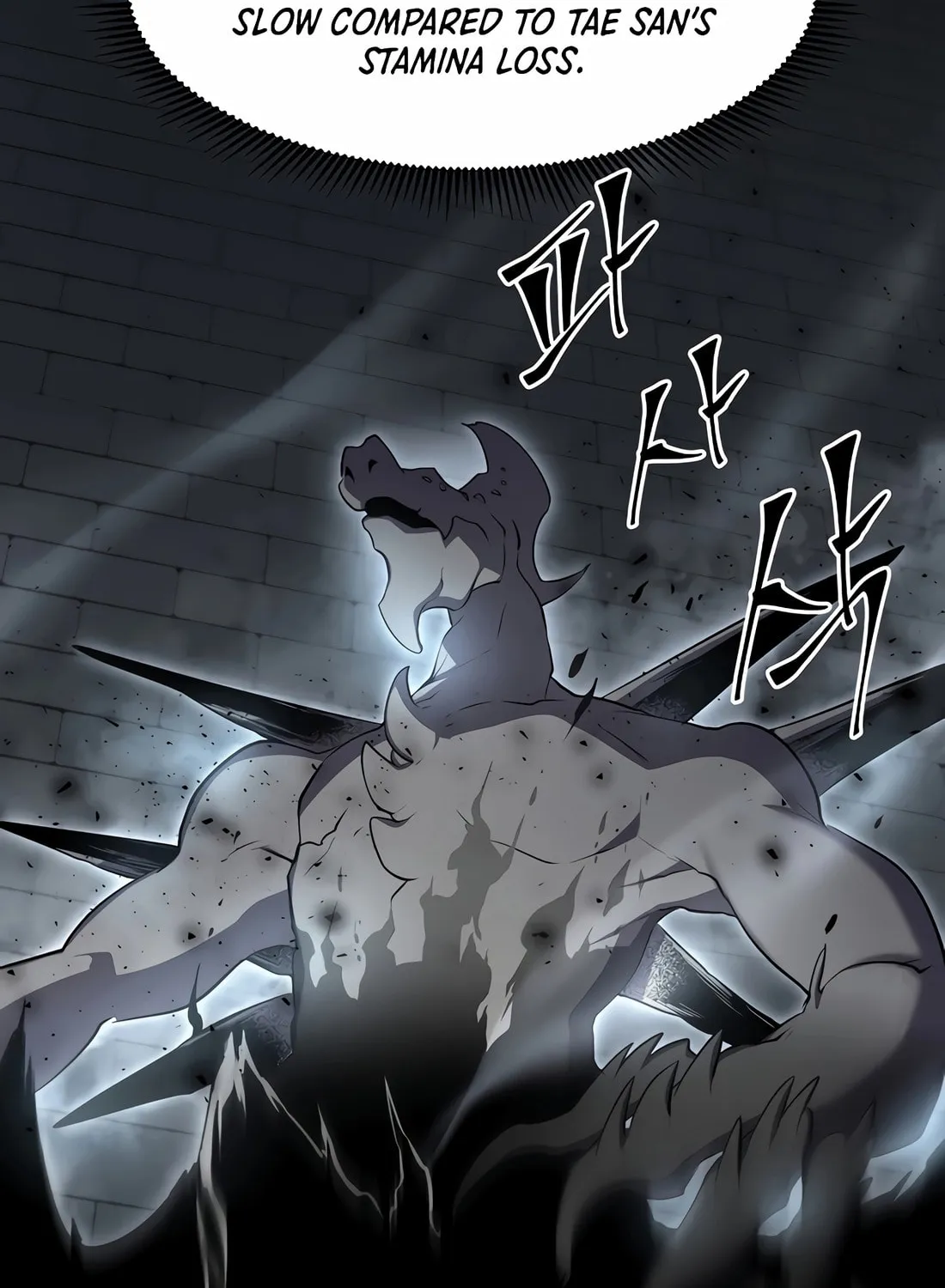 Read Skill Master Levels Up chapter 106 image 71 on Lezhin