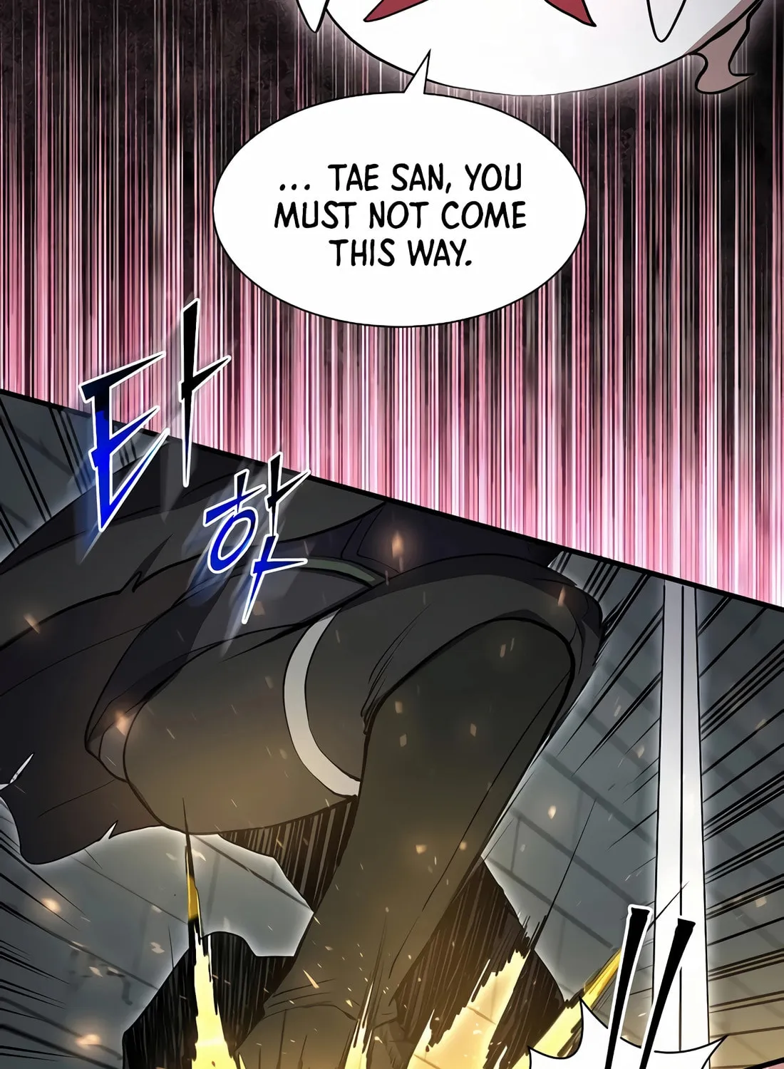 Read Skill Master Levels Up chapter 106 image 75 on Lezhin