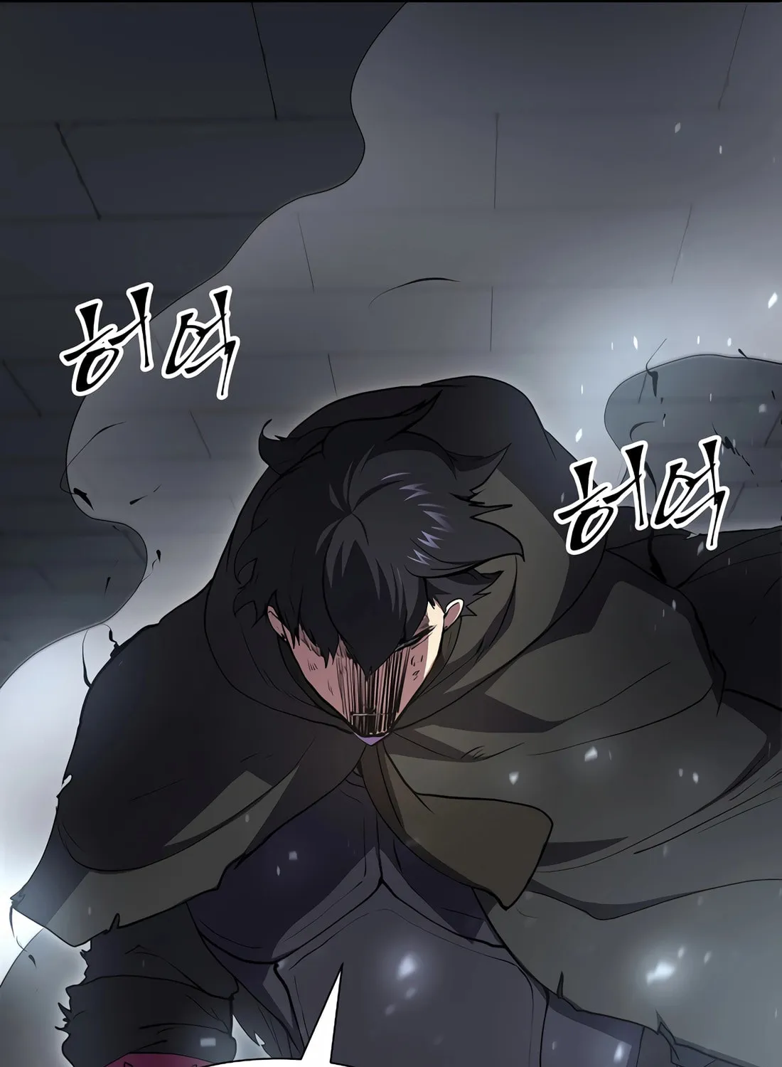Read Skill Master Levels Up chapter 106 image 79 on Lezhin