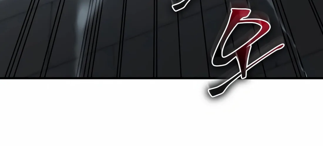 Read Skill Master Levels Up chapter 106 image 9 on Lezhin
