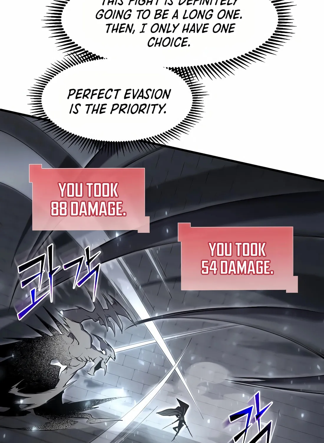 Read Skill Master Levels Up chapter 106 image 93 on Lezhin