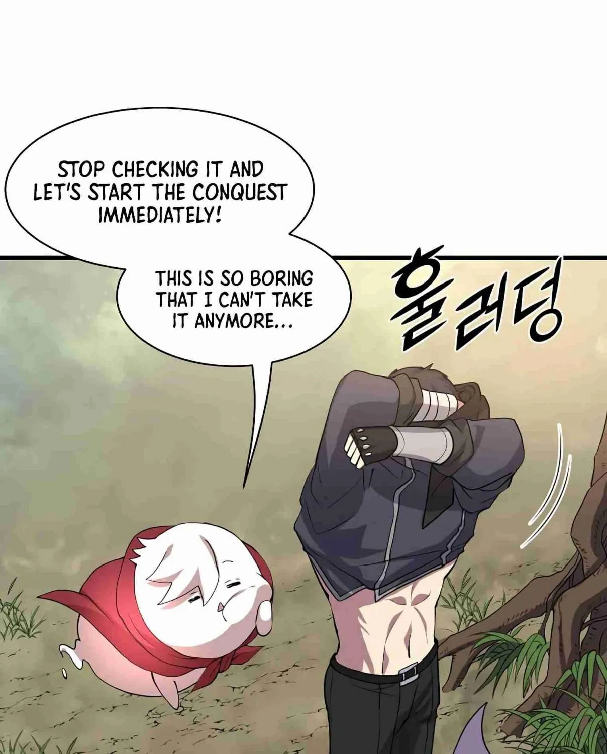 Read Skill Master Levels Up chapter 107.1 image 101 on Lezhin