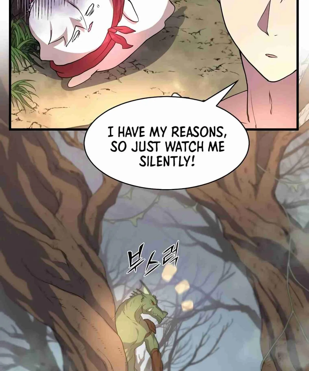 Read Skill Master Levels Up chapter 107.1 image 111 on Lezhin