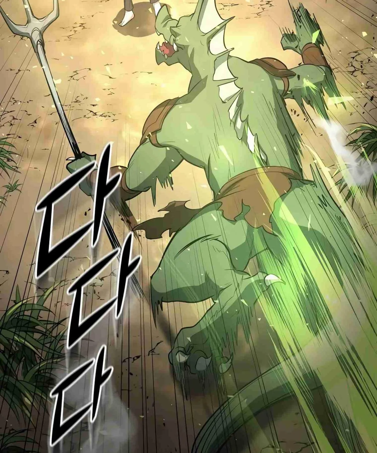 Read Skill Master Levels Up chapter 107.1 image 116 on Lezhin
