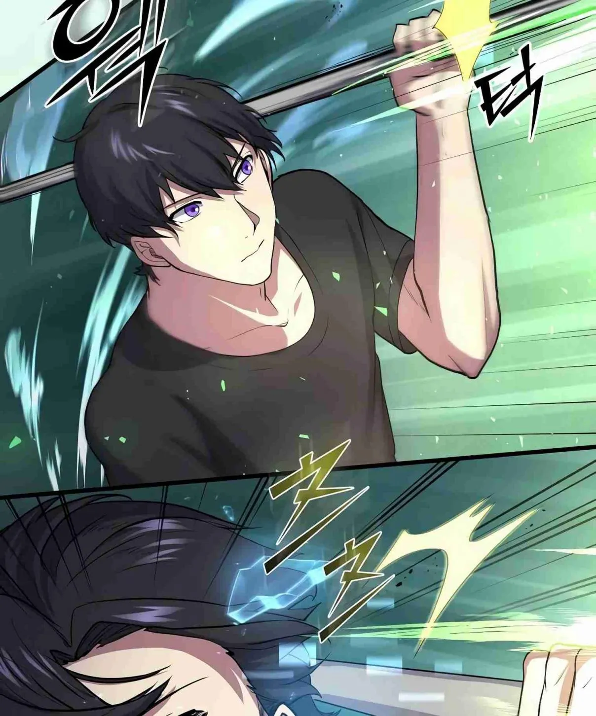 Read Skill Master Levels Up chapter 107.1 image 119 on Lezhin
