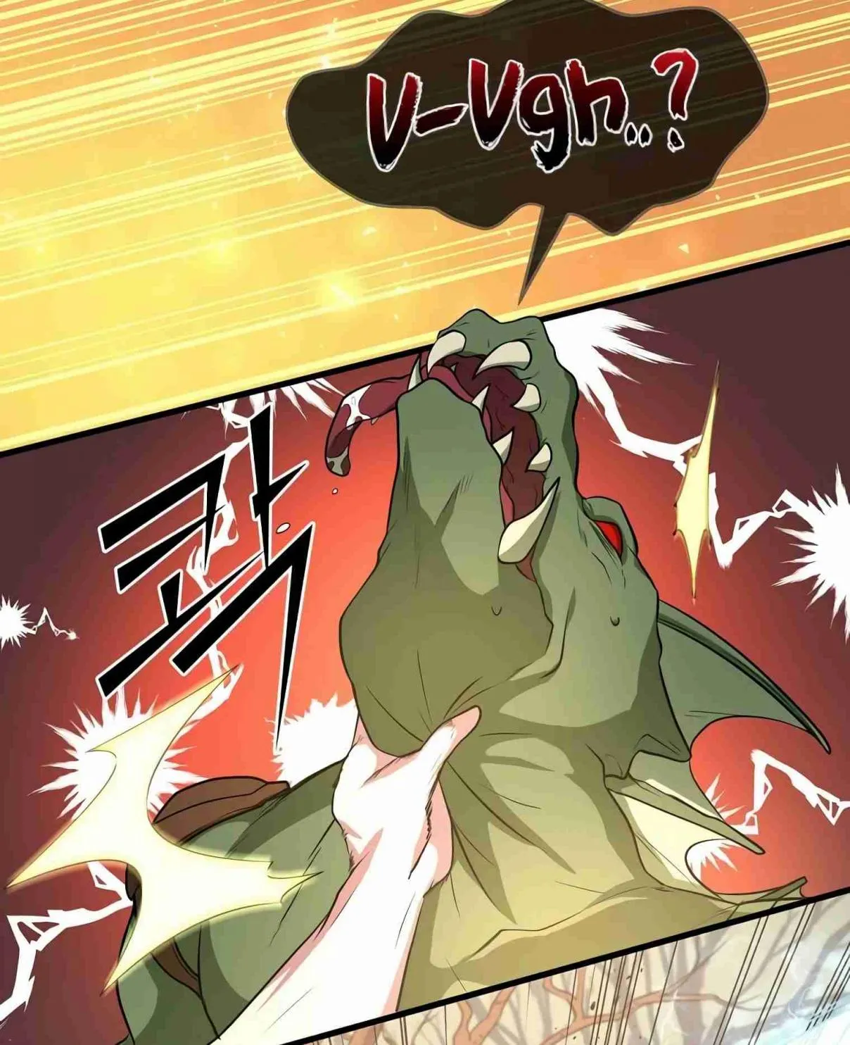 Read Skill Master Levels Up chapter 107.1 image 129 on Lezhin