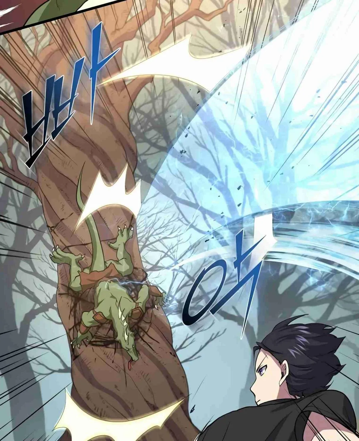Read Skill Master Levels Up chapter 107.1 image 130 on Lezhin
