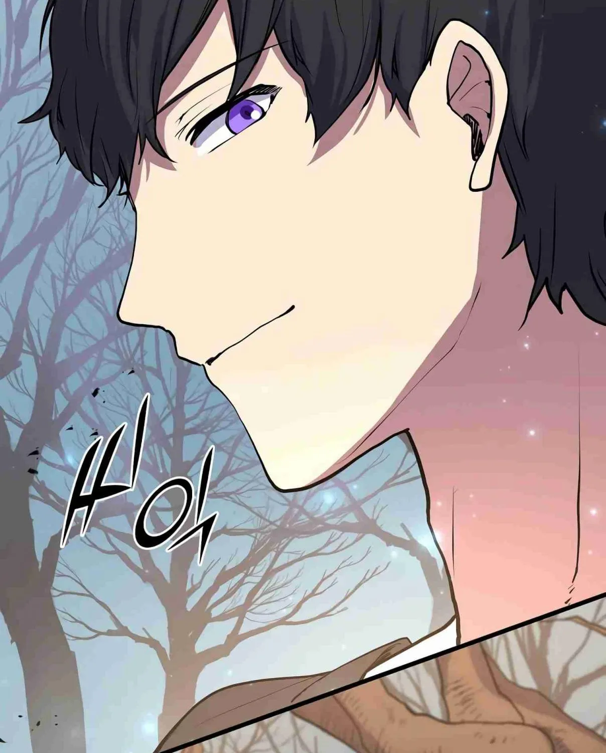 Read Skill Master Levels Up chapter 107.1 image 133 on Lezhin