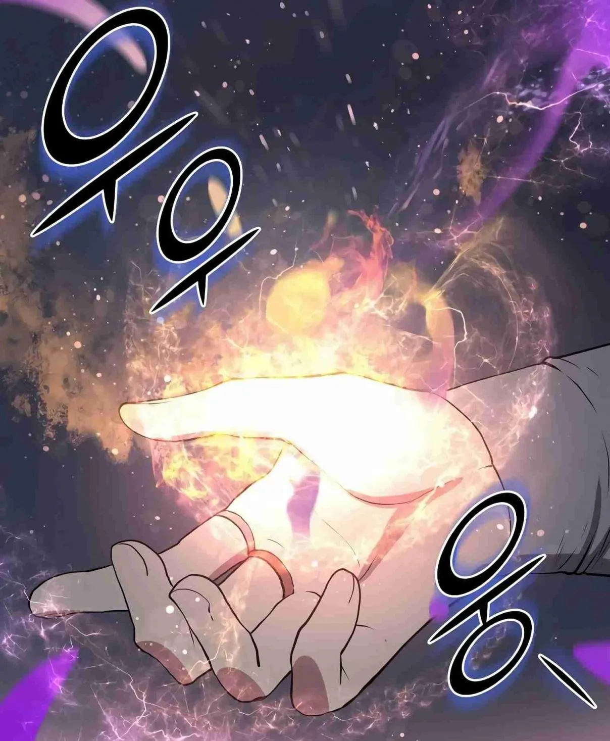 Read Skill Master Levels Up chapter 107.1 image 16 on Lezhin