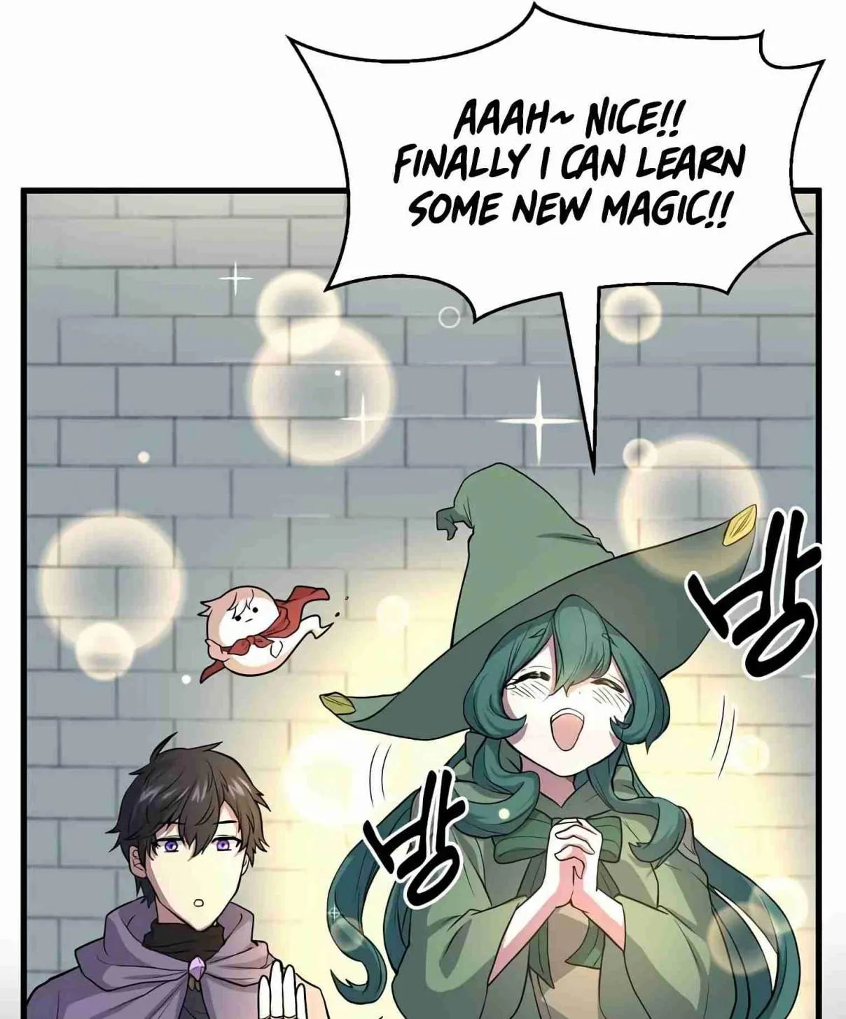 Read Skill Master Levels Up chapter 107.1 image 23 on Lezhin