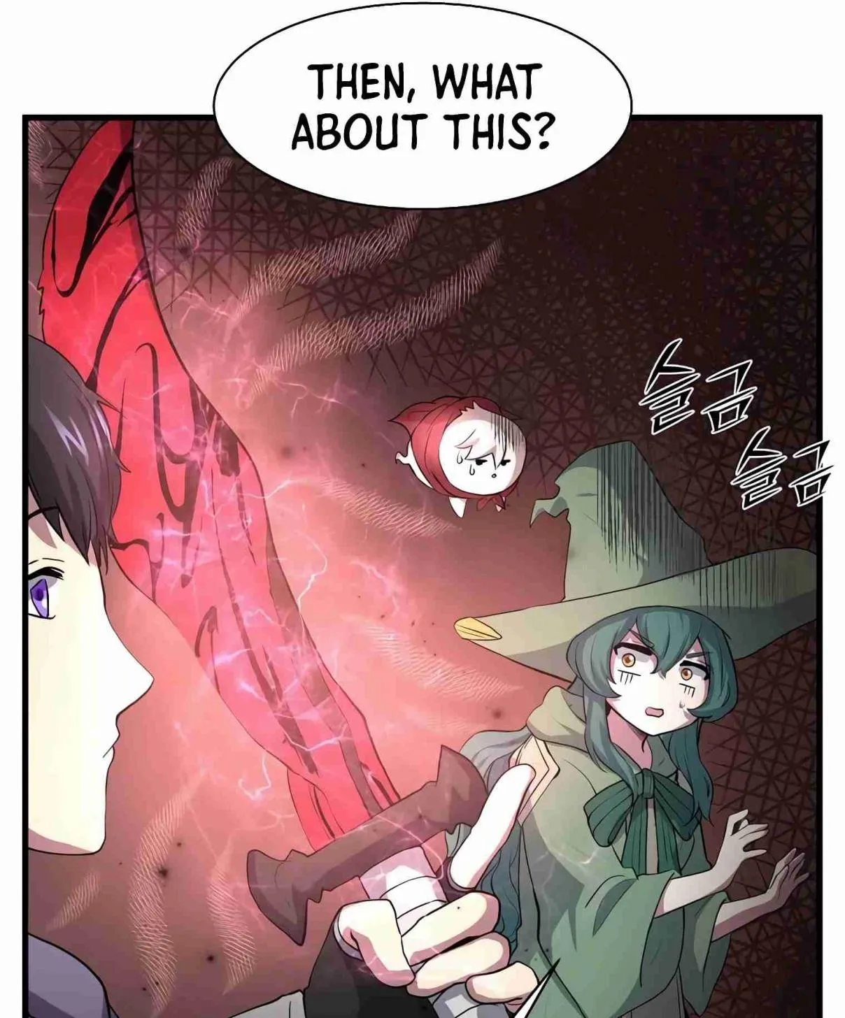 Read Skill Master Levels Up chapter 107.1 image 38 on Lezhin
