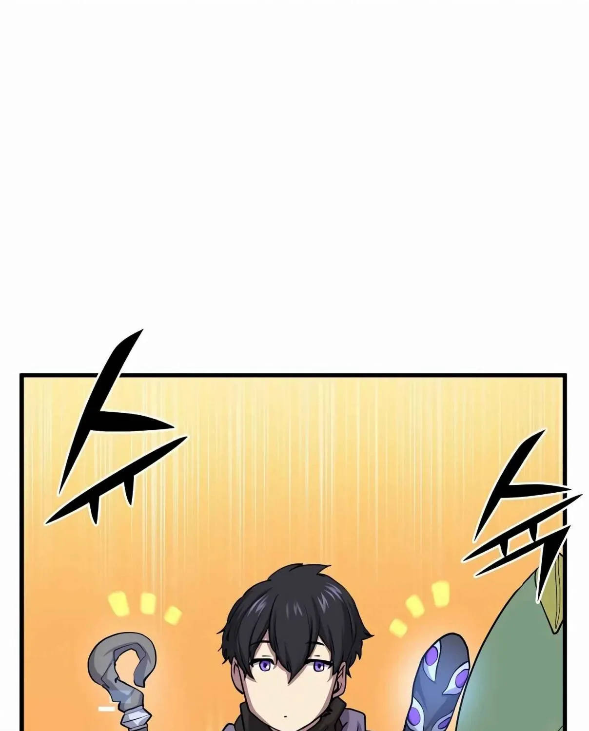 Read Skill Master Levels Up chapter 107.1 image 6 on Lezhin