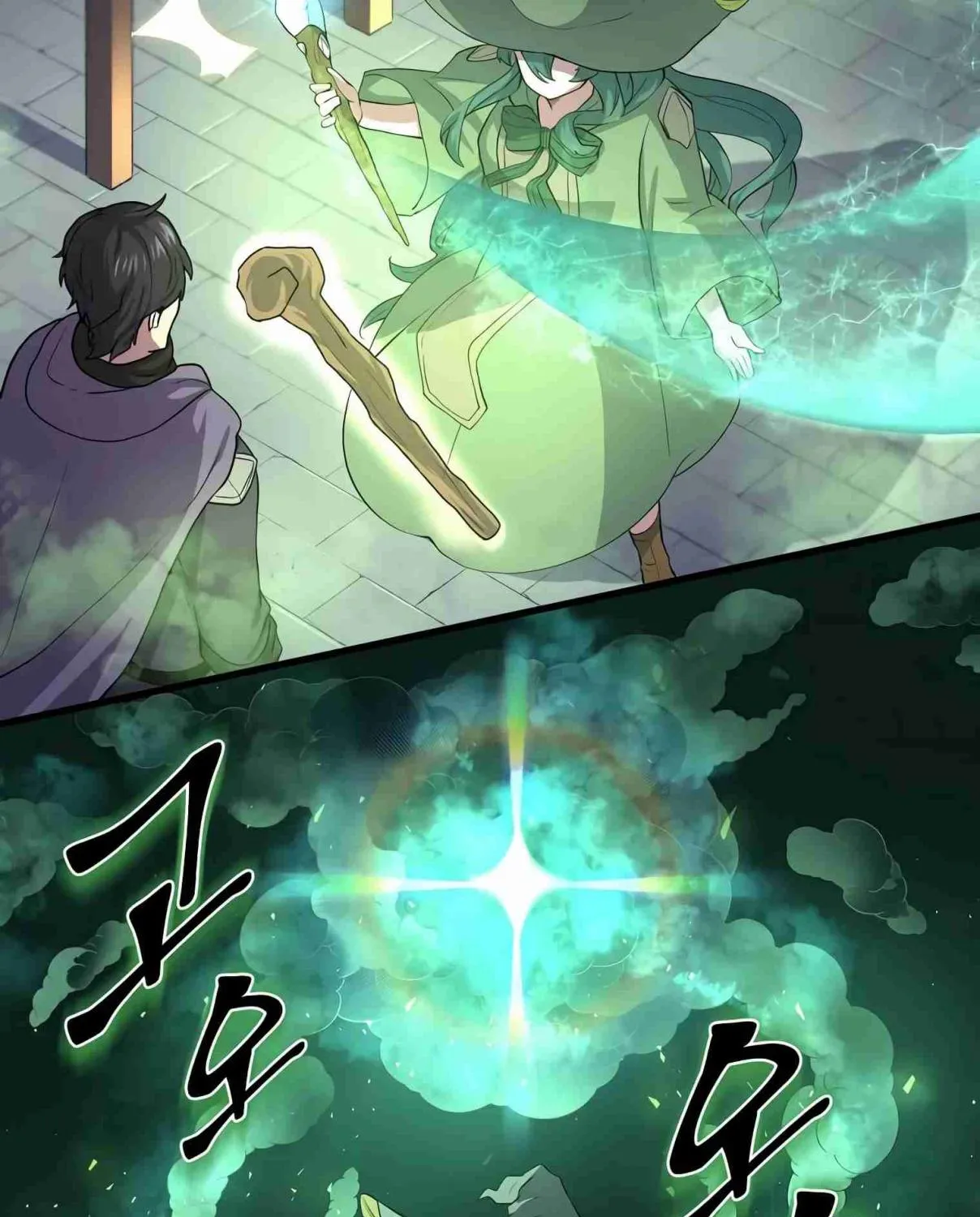 Read Skill Master Levels Up chapter 107.1 image 67 on Lezhin