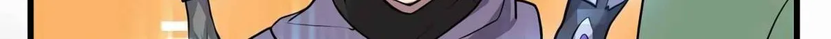 Read Skill Master Levels Up chapter 107.1 image 7 on Lezhin