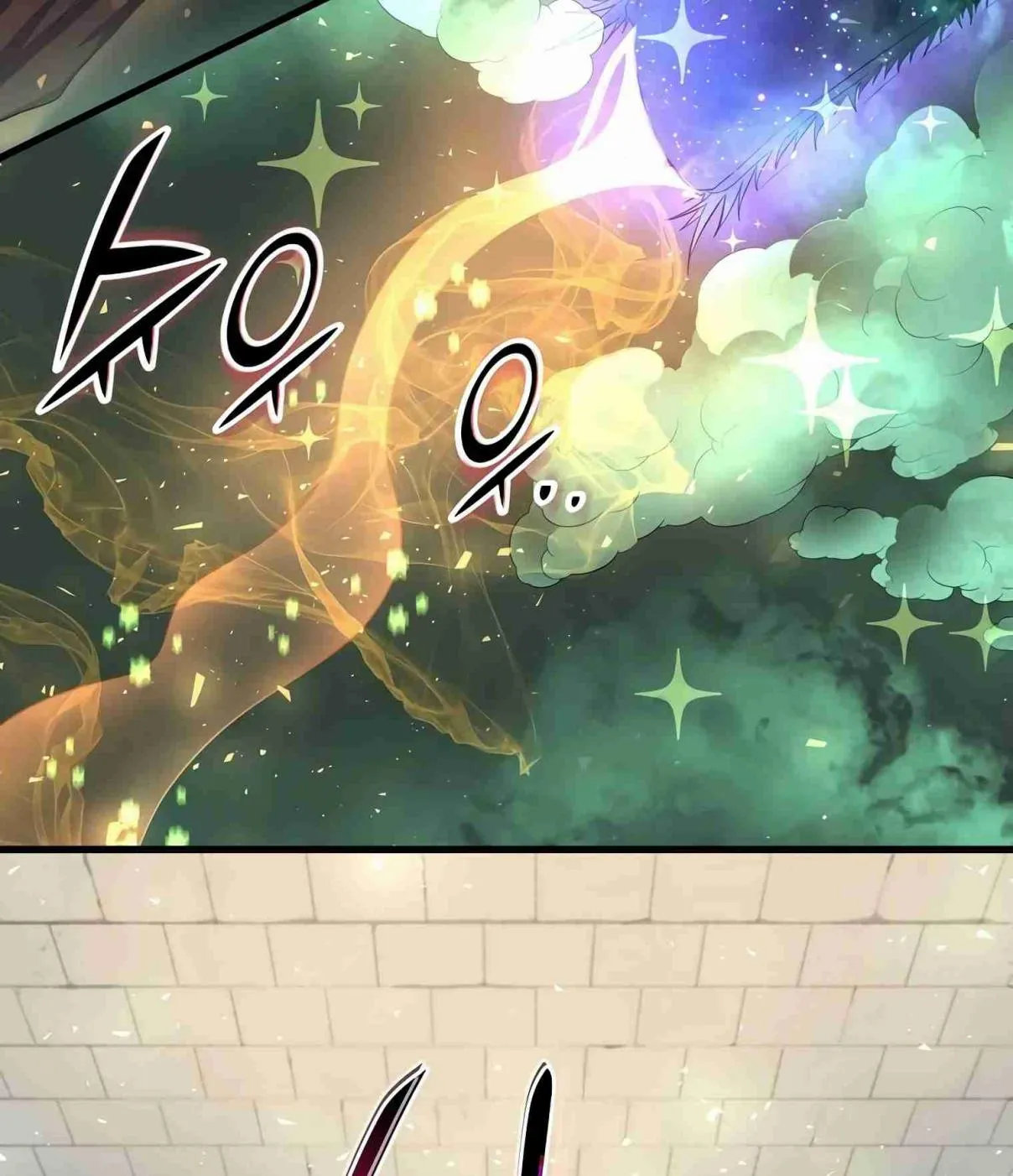 Read Skill Master Levels Up chapter 107.1 image 76 on Lezhin
